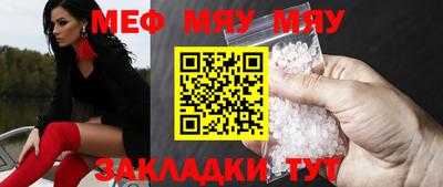 гашиш Коммунар