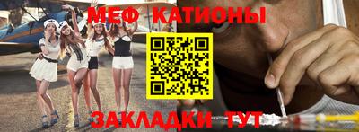 гидра Комсомольск-на-Амуре