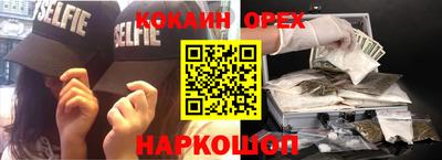 гашиш Коммунар