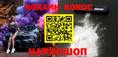 мяу мяу мука Конаково