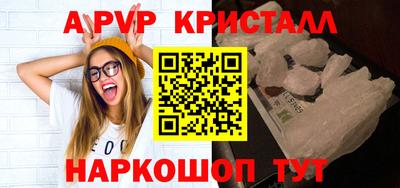 гашиш Коммунар