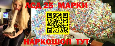 гашиш Коммунар