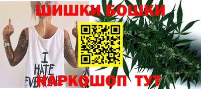 гашиш Коммунар