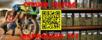 мяу мяу мука Конаково