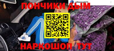 гашиш Коммунар