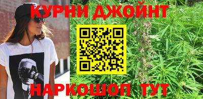 мяу мяу мука Конаково
