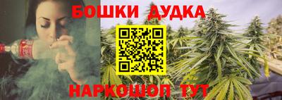 мяу мяу мука Конаково