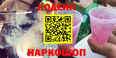 гашиш Коммунар