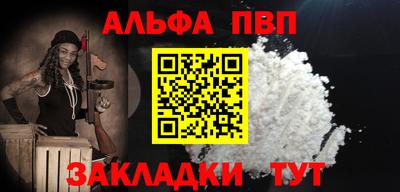 гашиш Коммунар