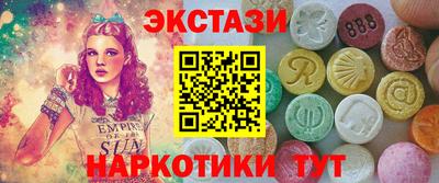 мяу мяу мука Конаково