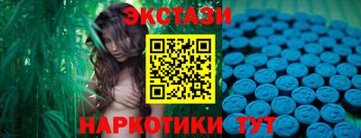 мяу мяу мука Конаково