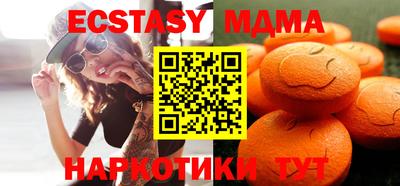 мяу мяу мука Конаково