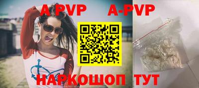 гашиш Коммунар