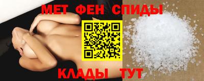 гидра Комсомольск-на-Амуре