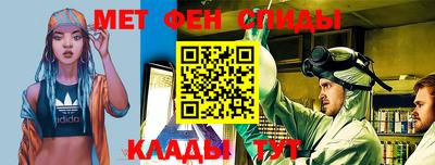 гашиш Коммунар