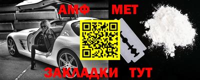 гашиш Коммунар