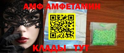 гашиш Коммунар