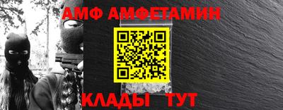 мяу мяу мука Конаково