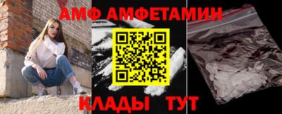 гашиш Коммунар