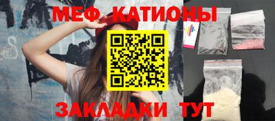 гидра Комсомольск-на-Амуре