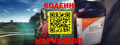 гашиш Коммунар