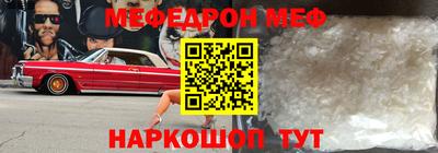 гашиш Коммунар