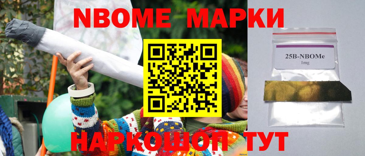 гидра ссылка  Вход с VPN  Лсд 25 экстази  ЛСД экстази ecstasy  Кисловодск  LSD-25 экстази ecstasy 